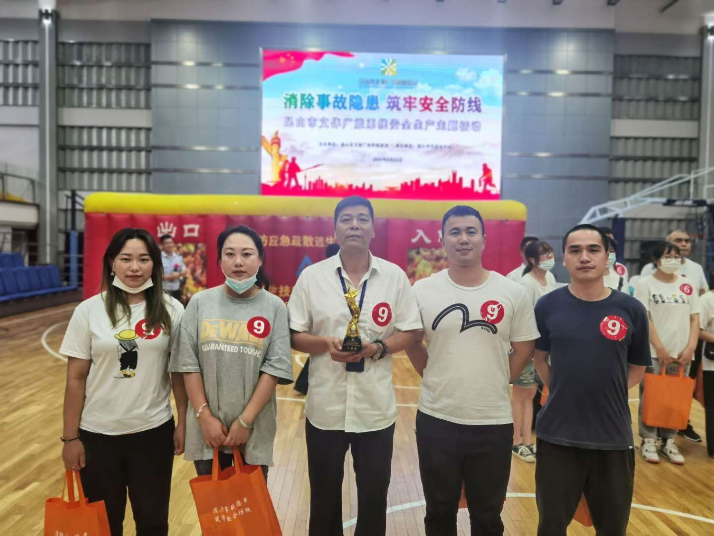 保安公司代表隊榮獲2020年文體廣旅系統(tǒng)第二屆安全生產(chǎn)和消防技能比賽一等獎.jpg