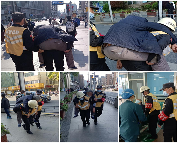 獨(dú)行老人命懸一線 熱心安保隊(duì)員火線救援.png