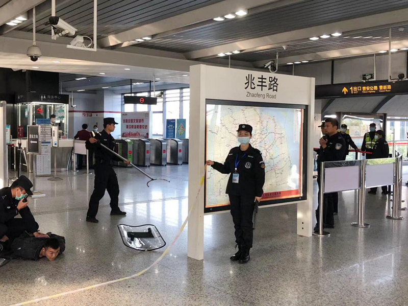 安保公司花橋軌道安檢中隊開展反恐應急演練工作_副本.jpg