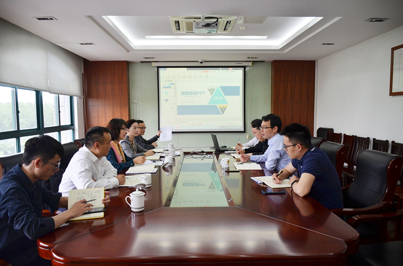 交發(fā)集團(tuán)至保安公司開展第一季度財(cái)務(wù)預(yù)算調(diào)研.jpg